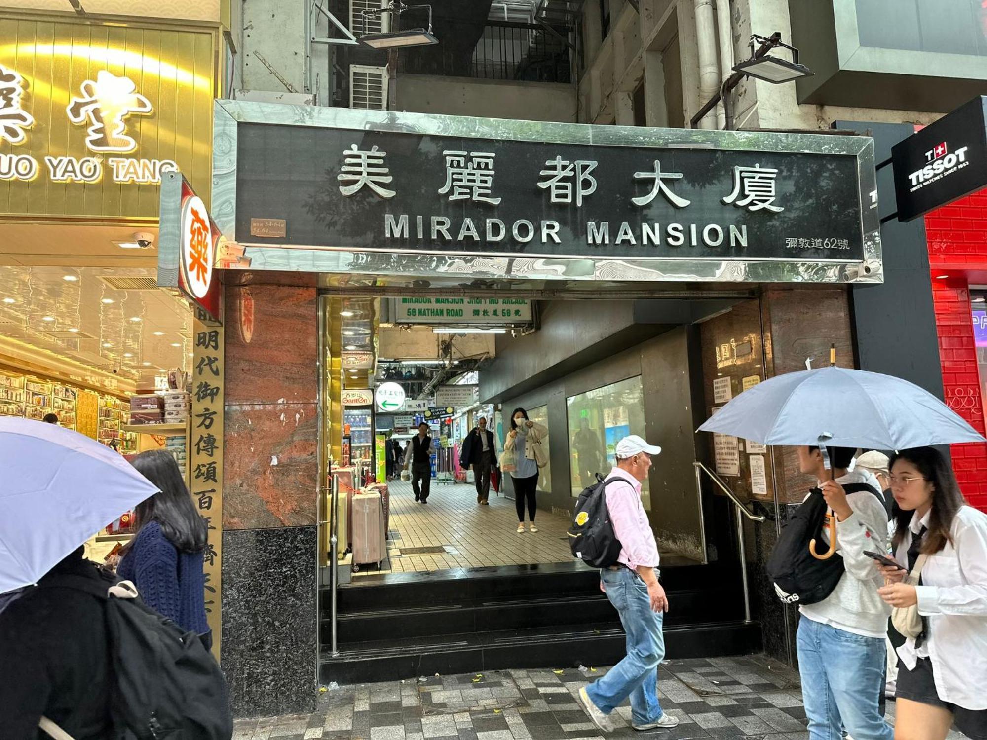 3D Inn Hong Kong - Dragon Zewnętrze zdjęcie